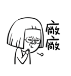 SillyDaily（個別スタンプ：31）