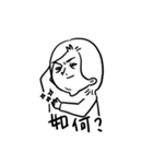 SillyDaily（個別スタンプ：32）