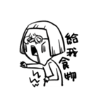 SillyDaily（個別スタンプ：33）