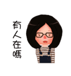 Engineering girls（個別スタンプ：2）