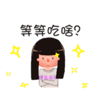 Engineering girls（個別スタンプ：4）