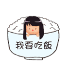 Engineering girls（個別スタンプ：6）
