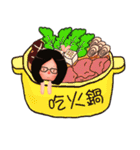 Engineering girls（個別スタンプ：7）