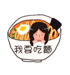 Engineering girls（個別スタンプ：8）