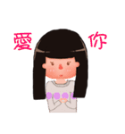 Engineering girls（個別スタンプ：19）