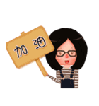 Engineering girls（個別スタンプ：24）
