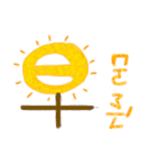 Chinese(traditional)（個別スタンプ：9）