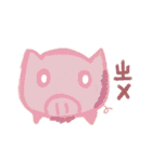 Chinese(traditional)（個別スタンプ：14）