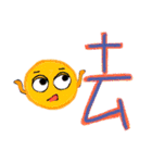 Chinese(traditional)（個別スタンプ：39）