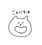 よこたねこ（個別スタンプ：1）