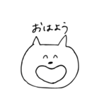 よこたねこ（個別スタンプ：2）