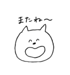 よこたねこ（個別スタンプ：3）