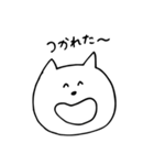 よこたねこ（個別スタンプ：8）