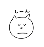 よこたねこ（個別スタンプ：14）