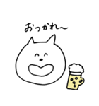 よこたねこ（個別スタンプ：16）