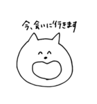 よこたねこ（個別スタンプ：17）