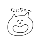 よこたねこ（個別スタンプ：24）