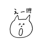 よこたねこ（個別スタンプ：26）