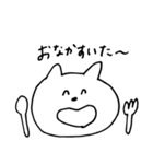 よこたねこ（個別スタンプ：31）