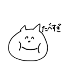 よこたねこ（個別スタンプ：32）