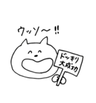 よこたねこ（個別スタンプ：35）