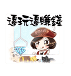 Mrs. Pirates（個別スタンプ：4）
