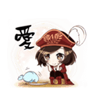 Mrs. Pirates（個別スタンプ：6）