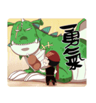 Mrs. Pirates（個別スタンプ：7）