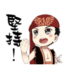 Mrs. Pirates（個別スタンプ：10）
