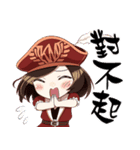 Mrs. Pirates（個別スタンプ：11）