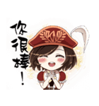 Mrs. Pirates（個別スタンプ：16）