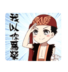 Mrs. Pirates（個別スタンプ：18）