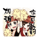 Mrs. Pirates（個別スタンプ：20）