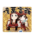 Mrs. Pirates（個別スタンプ：22）