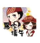 Mrs. Pirates（個別スタンプ：27）