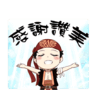 Mrs. Pirates（個別スタンプ：30）