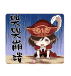 Mrs. Pirates（個別スタンプ：31）