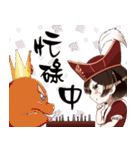Mrs. Pirates（個別スタンプ：39）