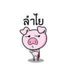 Upset pig（個別スタンプ：12）