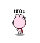 Upset pig（個別スタンプ：16）