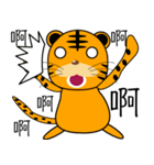 tiger tiger tiger tiger（個別スタンプ：6）