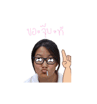 Mor 6 Leaw Young Ngai？(Year.12 So What？)（個別スタンプ：6）