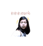 Mor 6 Leaw Young Ngai？(Year.12 So What？)（個別スタンプ：23）