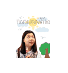 Mor 6 Leaw Young Ngai？(Year.12 So What？)（個別スタンプ：25）