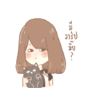 JAY's Dark Side（個別スタンプ：1）