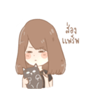 JAY's Dark Side（個別スタンプ：2）