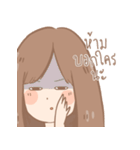 JAY's Dark Side（個別スタンプ：4）
