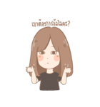JAY's Dark Side（個別スタンプ：5）