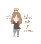 JAY's Dark Side（個別スタンプ：7）