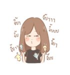 JAY's Dark Side（個別スタンプ：8）